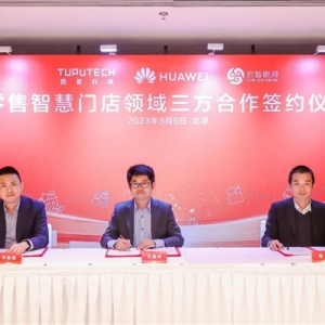 ���l(f��)�ǻ�����ԭ�������I(l��ng)��(sh��)�����Lδ�����A��y�ֻ������ǻ������I(l��ng)��