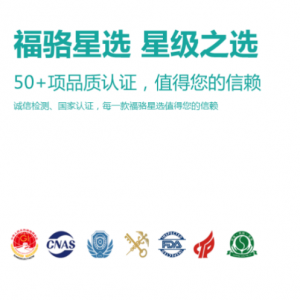 ���ݔy������xƷ�ƣ��c���ڵ�ʯ��Ʒ�|����