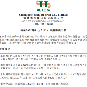 ��Ź�Ʒ�l(f��)�����к��׷���ȳɿ���