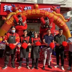 �X���l(xi��ng)�(zh��n)����ʽ�_�ż���