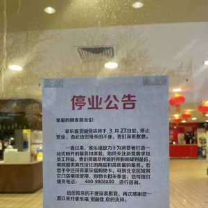 �Ҙ����Ї�����׵꼴���]��