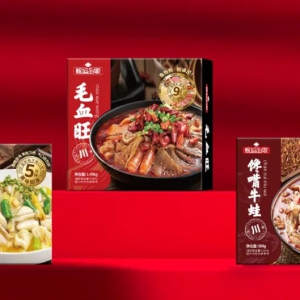 ���x�A(y��)�Ʋ�Ʒ���x�����Ұl(f��)����������Ӌ(j��)��