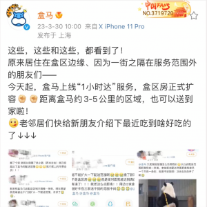 ���R��ʽ�Ͼ���1С�r�_�����Ѕ^(q��)���U�ݽ�3��