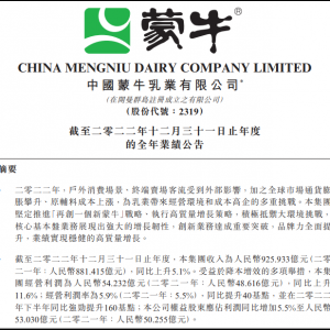 ��ţȥ������s926�|Ԫ����(j��ng)�I�������Lһ��