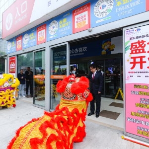 �I(y��)�B(t��i)�²���  �Ҙ�(l��)����^(q��)Ʒ�|(zh��)���������Ϻ��׵��(l��i)��