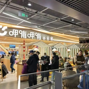 �Ȳ��Ȳ��P(gu��n)�]80����T��