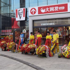 �|ݸ�󝙰l(f��)8+1�ˣ� �󝙰l(f��)super�|ݸ��Ϫ������_�I(y��)