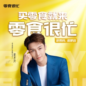 ����ʳ��æ��������ˇ�d��(d��n)��Ʒ�ƴ�����