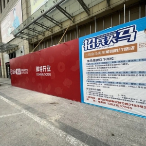 �Ϻ��ζ���3�Һ��R�W�R�����_�I(y��)