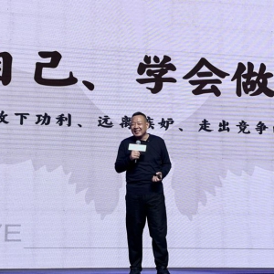 "�Ӱ��ǲ����µģ�"�֖|�턓(chu��ng)ʼ��ŭ��Ӱ��Ļ�