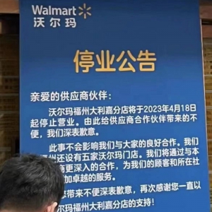 �֠������ݵ�һ���T(m��n)���������P(gu��n)�]