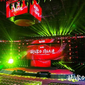 �󝙰l(f��)CEO��С����Ҫ���ɴ��u����IMAX