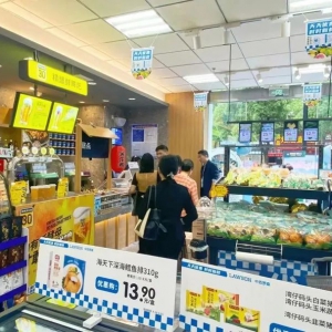 �ɵ�ͬ�_���а��_ɭ����������^(q��)�������_�I(y��)