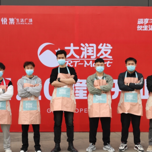 �����׼����󝙰l(f��)2.0�µ�ɶ������_�I(y��)