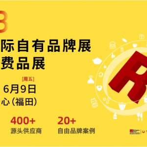 �^���A(y��)��ӛ�_�������ڇ��H����Ʒ��չ�����l(f��)����Ո