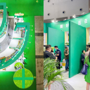 2023�Ї����ۘI(y��)���[��(hu��)���A���f���@�G���࣡