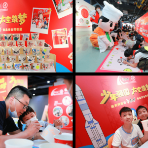 �����x���ܺ�������������������һ�𿴡����ۡ�������