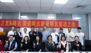 �vӍ�ǻ������c�l(w��i)���_(d��)�ɺ������vӍ�؈Dλ�ô�(sh��)��(j��)�a(ch��n)Ʒ�����߃rֵ����ھ� 