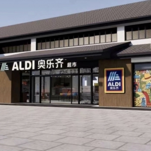 ALDI�W���R�Ϻ��ɵ�ͬ�_���T�ꌢ�_(d��)41��