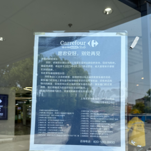 �׼ҕ�(hu��)�T���P(gu��n)�]���@��֪��������ô����