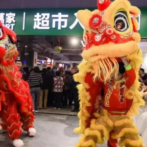 �K�ݵڶ������f(w��n)��MART����·��ʢ���_�I(y��)