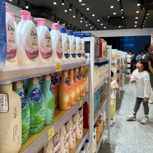 CC�����ۿ۹��@����ץס�ۿ������̙C���@Щ��(y��u)�c���P(gu��n)�I��