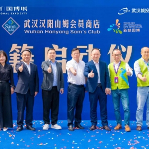 ɽķ��h�����e�Е�(hu��)���k�����A(y��)Ӌ(j��)�����°����_�I(y��)