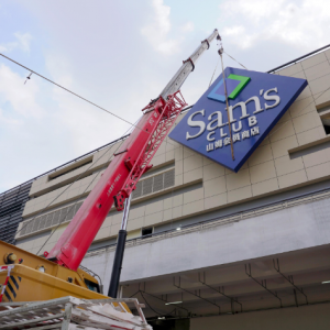 ǰ��ɽķ��Ş����ʽ���������ڽ���6�µ��_�I(y��)