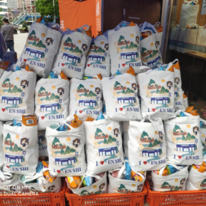 ���ٲ��֣��а��_ɭ��ʩ�����ĵ�ͬ�_