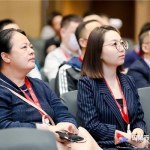 ���A���Ї�(gu��)���������(hu��)2023�����۷�Փ��|�A��y�����˼������A�����ȷ��픵(sh��)�ֻ��D(zhu��n)�� ...