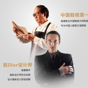 �Ї�(gu��)Ʒ�������W���ׄ�(chu��ng)�\(y��n)��(d��ng)ƤЬ��ȦZ����