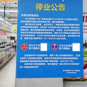 �֠����V���Խ�ꌢֹͣ?f��n)I�I(y��)