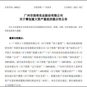 ͻȻ�������V�����挢���ٽ�(j��ng)�I(y��ng)�ջ��I(y��)��(w��)