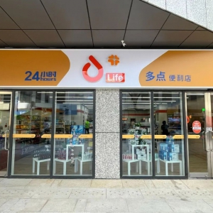 �������_�@�ǻ��̈�(ch��ng)�_�I(y��) �o�˳���ُ������