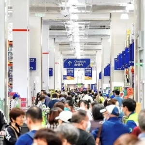 �Ї�(gu��)��43��ɽķ���Ϻ������_�I(y��)