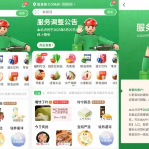 �����I�ˌ���������ɵ����P(gu��n)ͣվ�c�_100����