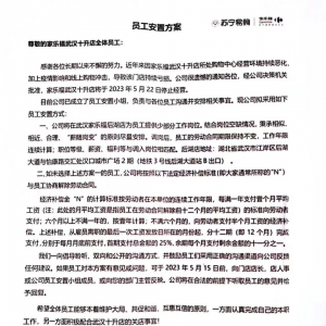 ��h�Ҙ���ʮ����ֹͣ?f��n)I�I(y��)