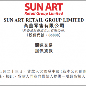 �������۸��ٔM���Ϻ���(r��n)���ṩ���1�|Ԫ�J�����Y