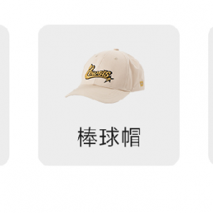 618�A�sIM-BODY���ؙ���ُȯ���Ͷ��ش�Y��ُ�R߀�ЬF(xi��n)��Y