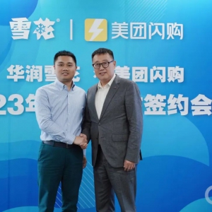 �A��(r��n)ѩ��ơ���c���F(tu��n)�Wُ(g��u)�_(d��)�ɑ�(zh��n)�Ժ���