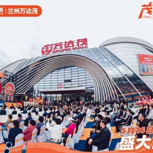 �m���f�_(d��)ï5��26��ʢ���_�I(y��)