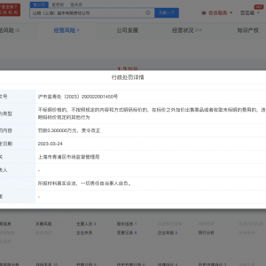 ɽķ���мӃr(ji��)���u(m��i)��ɏ���P