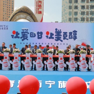 �������ӣ�é�_(t��i)��������ȫ��(gu��)��(n��i)�31��(g��)ʡ�^(q��)����Ş�겼��