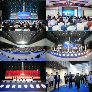 ���D��������2023�������Ї��b����������N������׌��b����