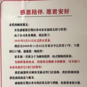 �Ҙ��������ρ������ͣ�I(y��)