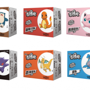 120��ɉ�(m��ng)IP���b+��Α��O(sh��)Ӌ(j��)���������㱬������ġ����С�