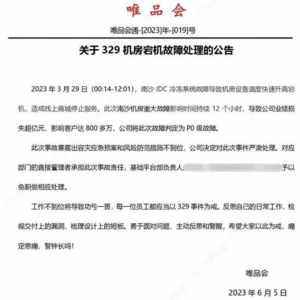 ΨƷ��(hu��)�����¼�ؓ(f��)؟(z��)�˱���