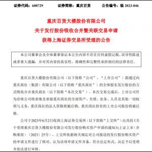 �ؑc��؛�����պϲ��ؑc���������ѫ@�Ͻ�������