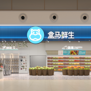 ���R�r���Ϸʰ������ĵꌢ��6��30���_(k��i)�I(y��)