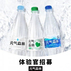 Ԫ?d��)�ɭ���_ʼ�u����ˮ